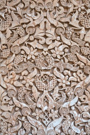 Wall Detail, Alhambra, Granada Spain - 048